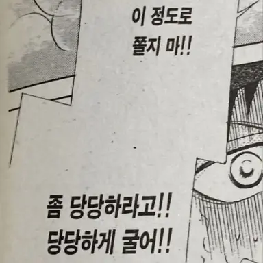 Profile image of 윤남노