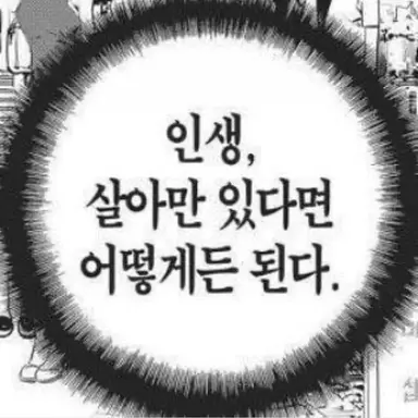 Profile image of 김성주