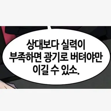 Profile image of 박은영