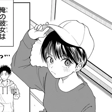 Profile image of あきら