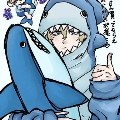 Profile image of Poseidon