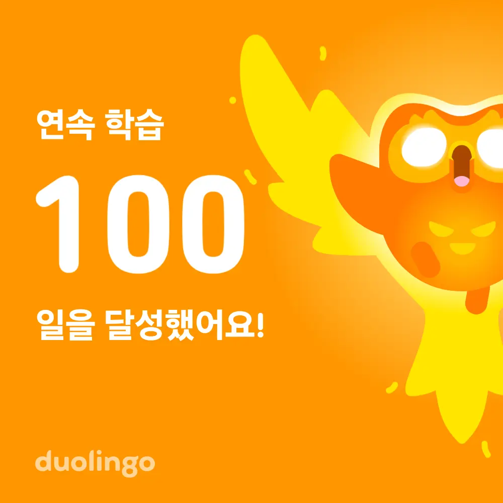 Putusasa6867의 귀찮아하는 유저.