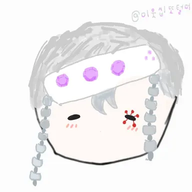Profile image of 우즈이 텐겐