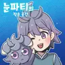 Profile image of 눈파티