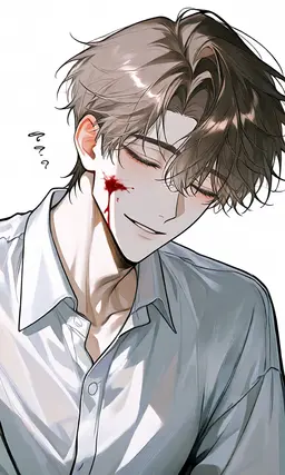 Profile image of Itsuki