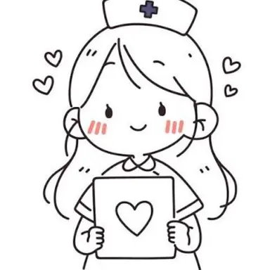 Profile image of 간호사