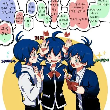 Profile image of 주인장