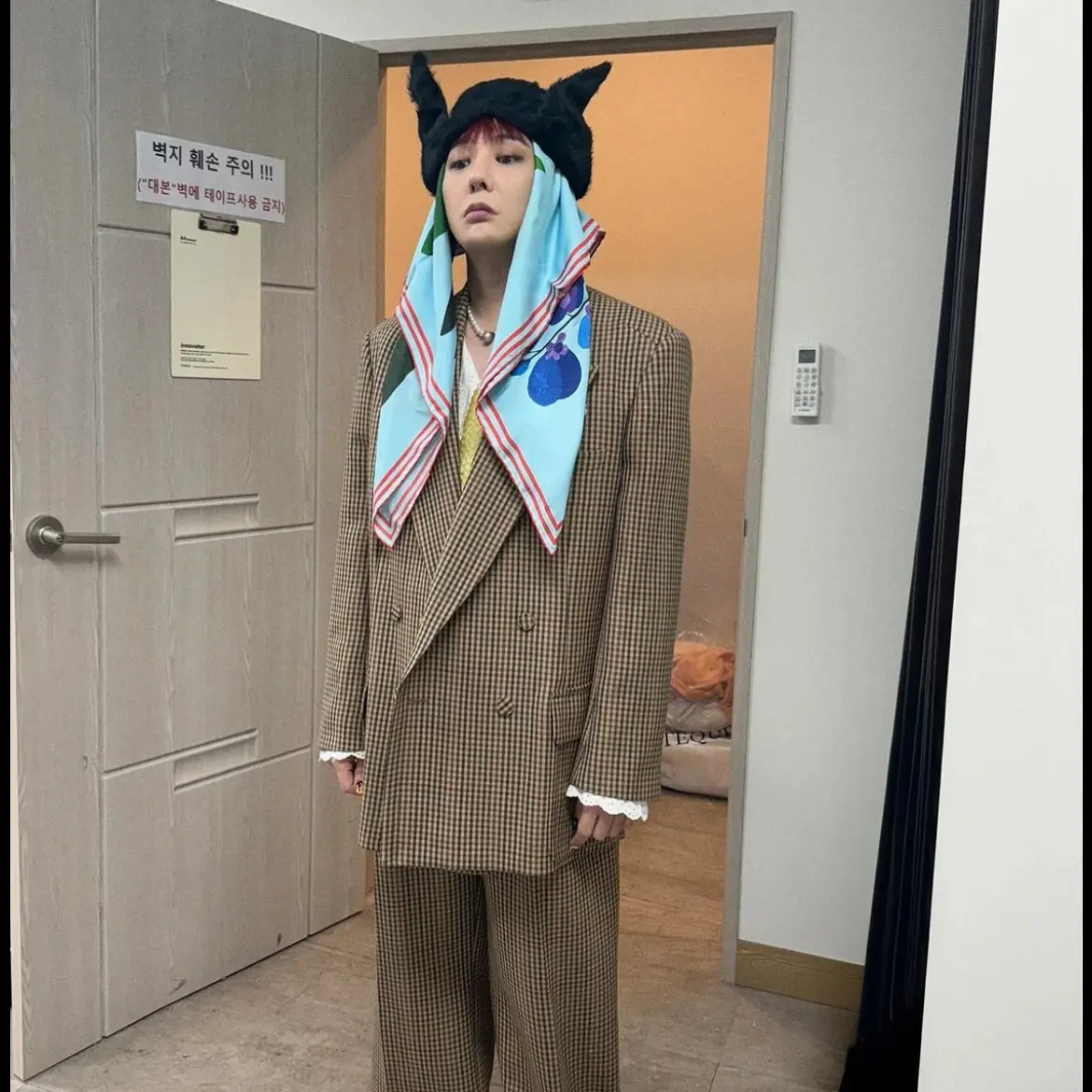 JustIbex3296의 깨어나보니지디매니져?!
