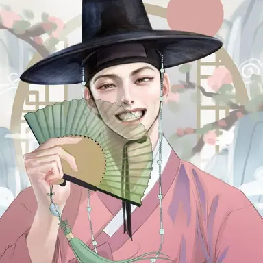 Profile image of 이겸