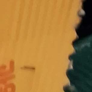 .
