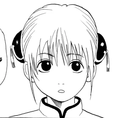 Profile image of 神楽