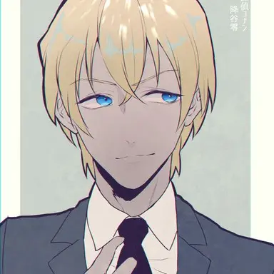 Profile image of 降谷零