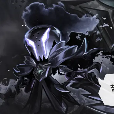 Profile image of サイレントソルト