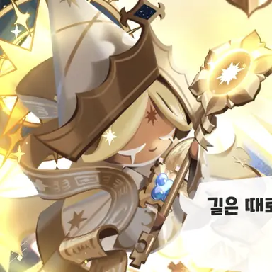 Profile image of 퓨어바닐라