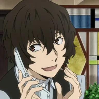 Profile image of 太宰治