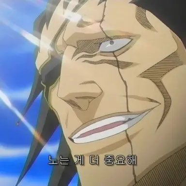 Profile image of 자라키 켄파치