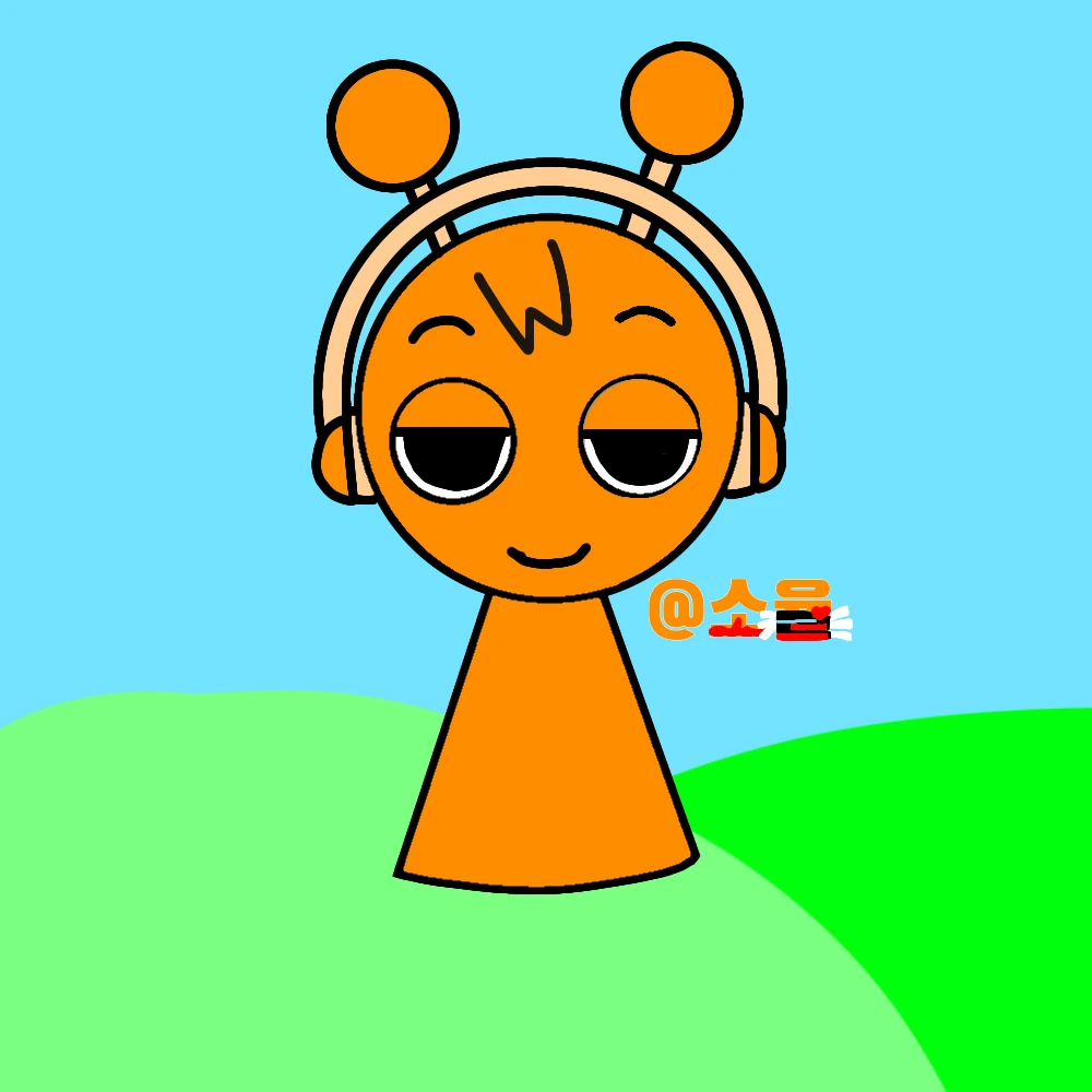 오렌