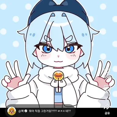 Profile image of 타코