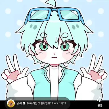 Profile image of 곰숭
