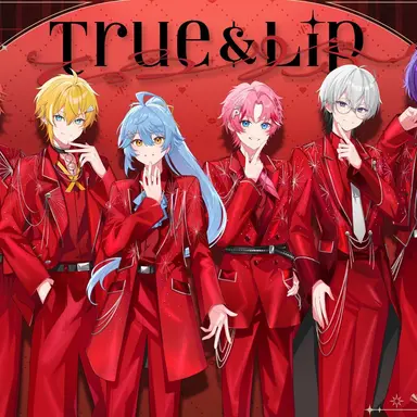 Profile image of とぅるりぷ