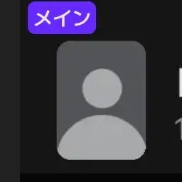 Profile image of 生徒E