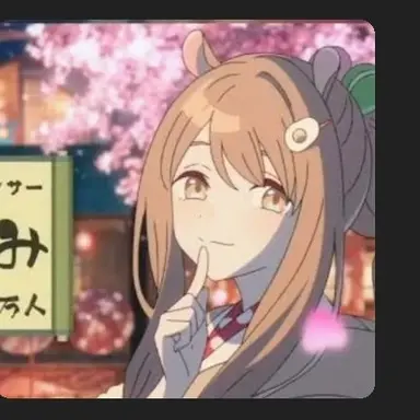 Profile image of 真実
