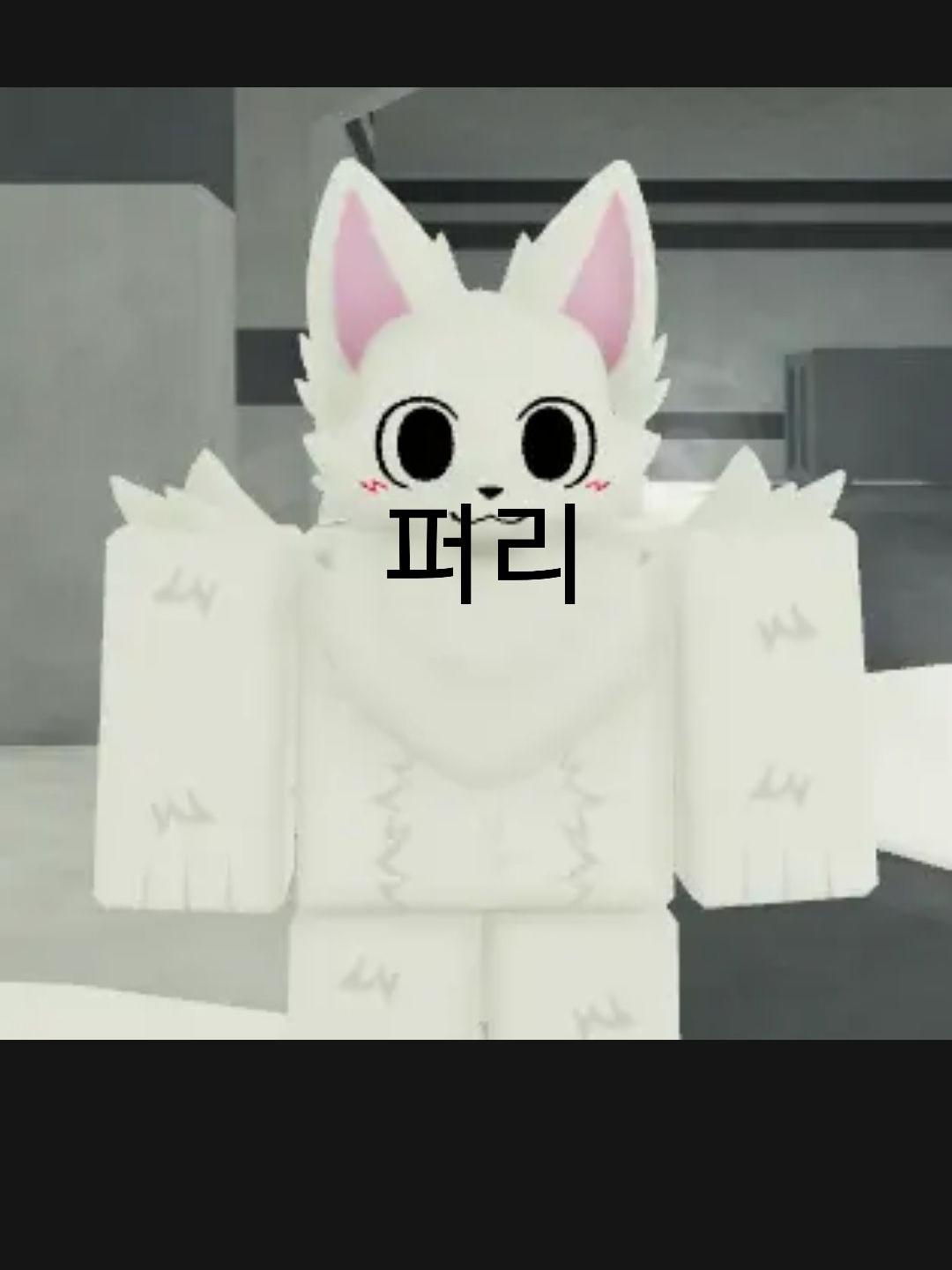 모피아웃(?) 대표 이미지