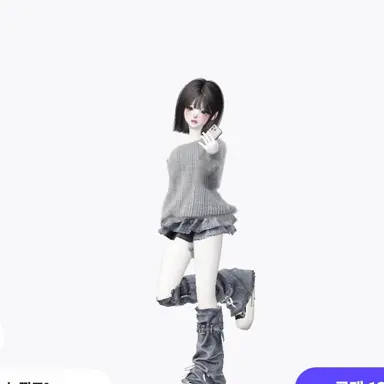 Profile image of 유저