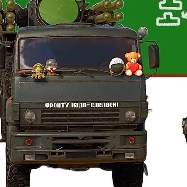Profile image of 판치르