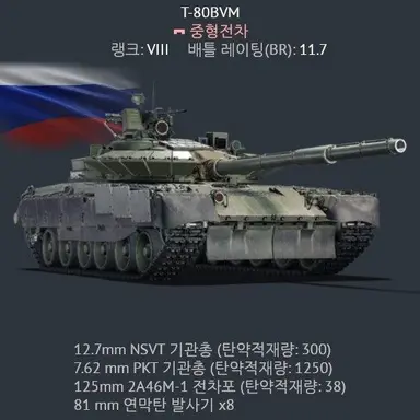 Profile image of 브븜