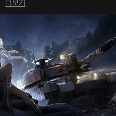 Profile image of 에밀리