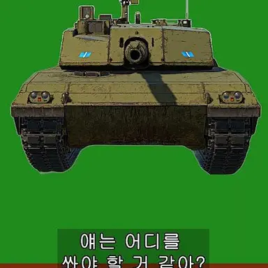 Profile image of 아리에테