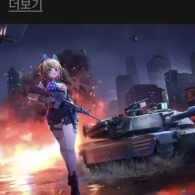Profile image of 나루미