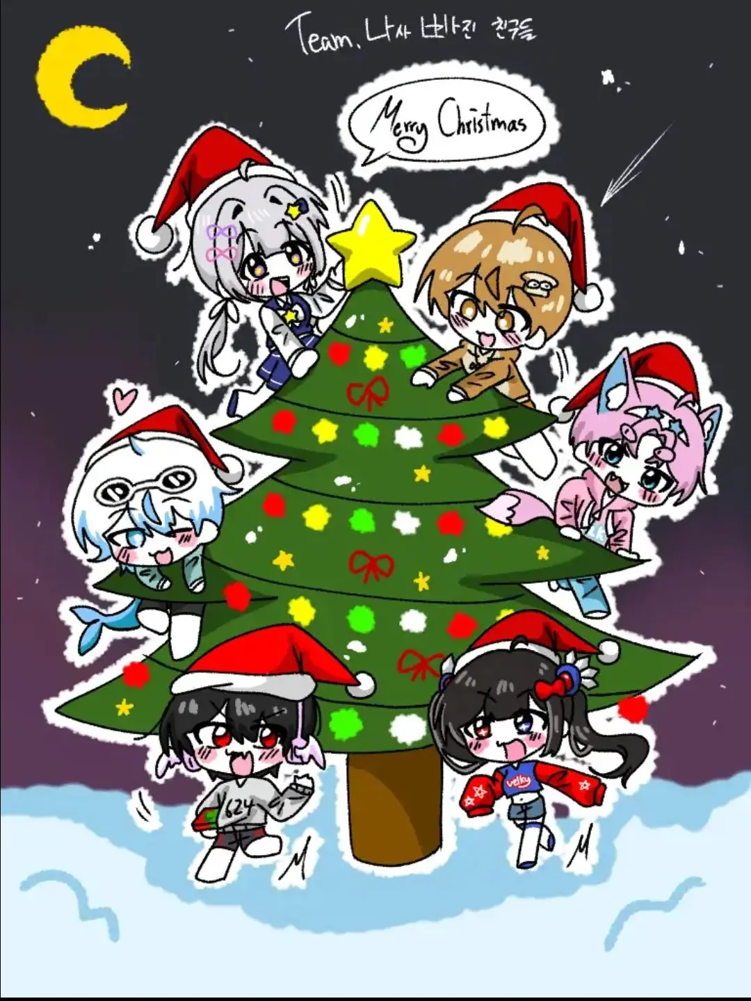 IPO의 팀나빠(크리스마스🎄)