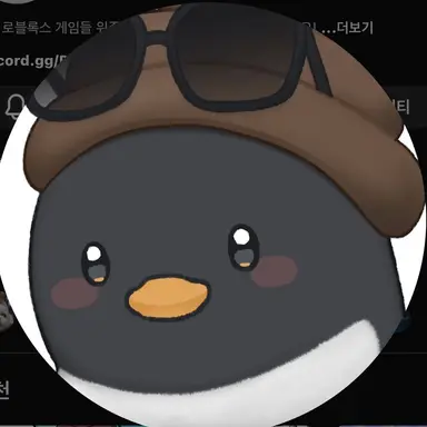 Profile image of 이핑구