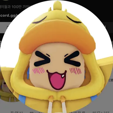 Profile image of 꽥