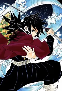 Profile image of 冨岡義勇