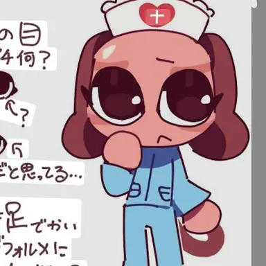 Profile image of ナース