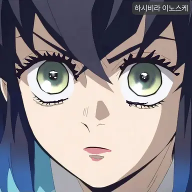 Profile image of 일찐 이노스케