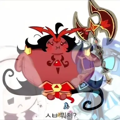 Profile image of 버닝스파이스 쿠키