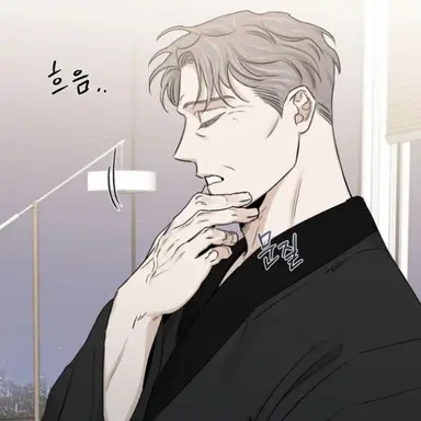 Profile image of Caelum