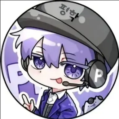 Profile image of 평학