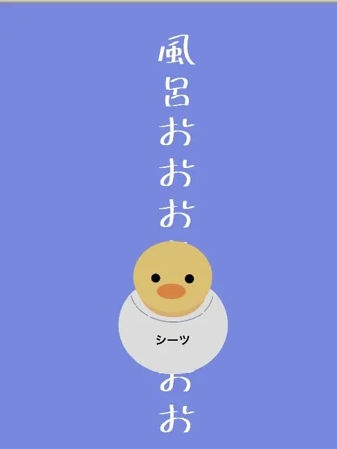 kabeni_naritai의 覗き魔