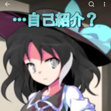 Profile image of 姫野愛夢