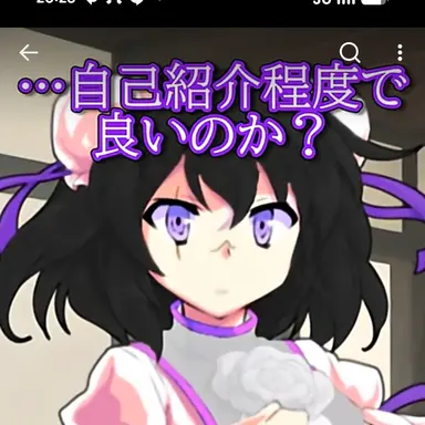 Profile image of 改童天魔