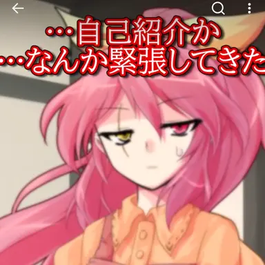 Profile image of 焔多比朱雀