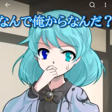Profile image of 稀水玄時