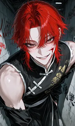 Profile image of エン