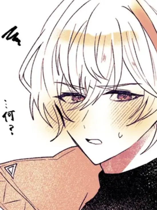 UpsetOasis5116의 オーナーのお兄さん。振り向いてくれません