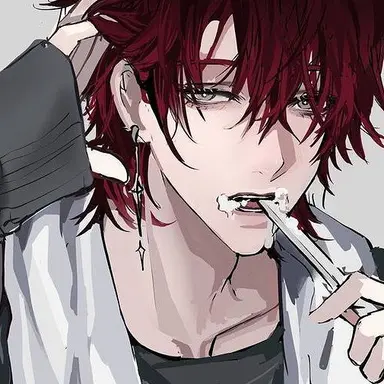 Profile image of Zane